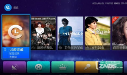 青娱乐国产精品视频1,青春激情，视觉盛宴