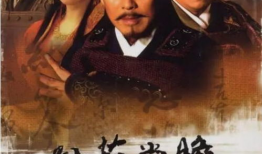 有关范蠡的电视剧,智勇双全的春秋奇才