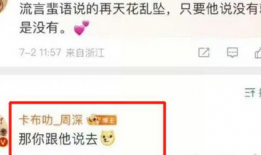 吃瓜爆料的直播在哪看,一键锁定精彩瞬间