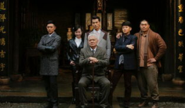 怒放的青春电视剧,青春热血，梦想绽放