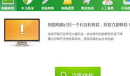 吃瓜网51爆料怎么卸载,51爆料教你一键卸载指南