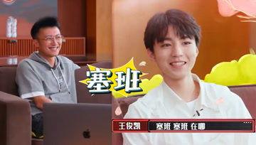 娱乐吃瓜酱外交